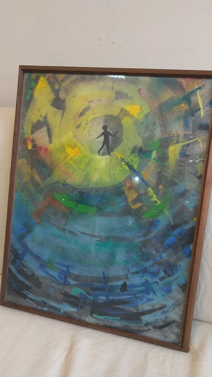 f:id:MNakaneKandinsky:20210513134804j:plain