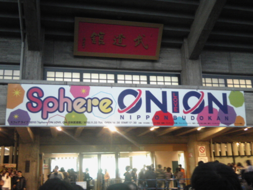 f:id:MO-IRIS:20101123163956j:image f:id:MO-IRIS:20101123163956j:image