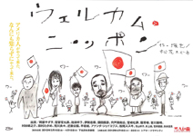 f:id:MO-IRIS:20111210220848j:image f:id:MO-IRIS:20111210220848j:image