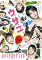 f:id:MO-IRIS:20120806034951j:image:medium f:id:MO-IRIS:20120806034951j:image:medium