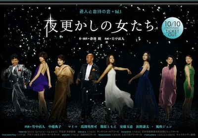 f:id:MO-IRIS:20131227040815j:image f:id:MO-IRIS:20131227040815j:image