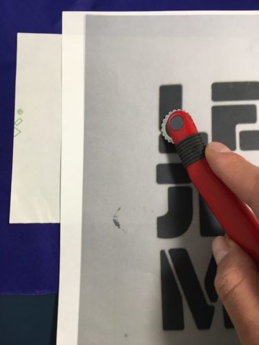 図案を生地に写す