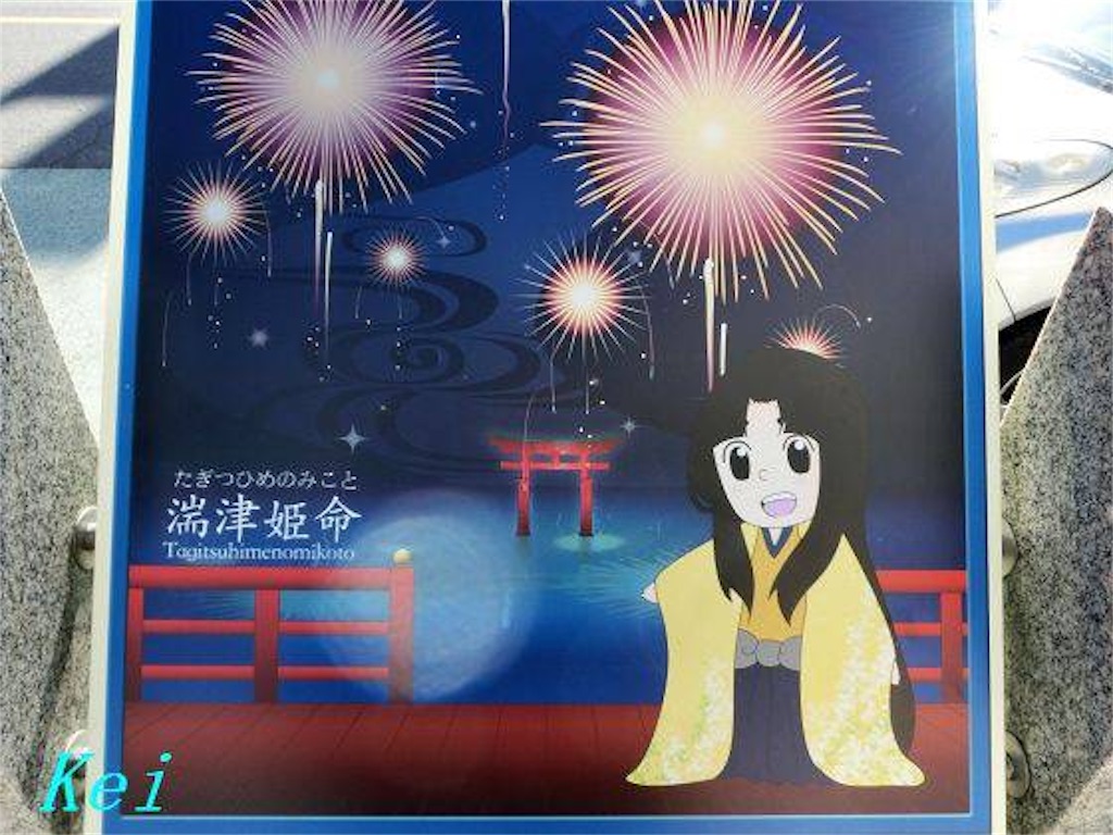 f:id:MOAIp:20191020134758j:image