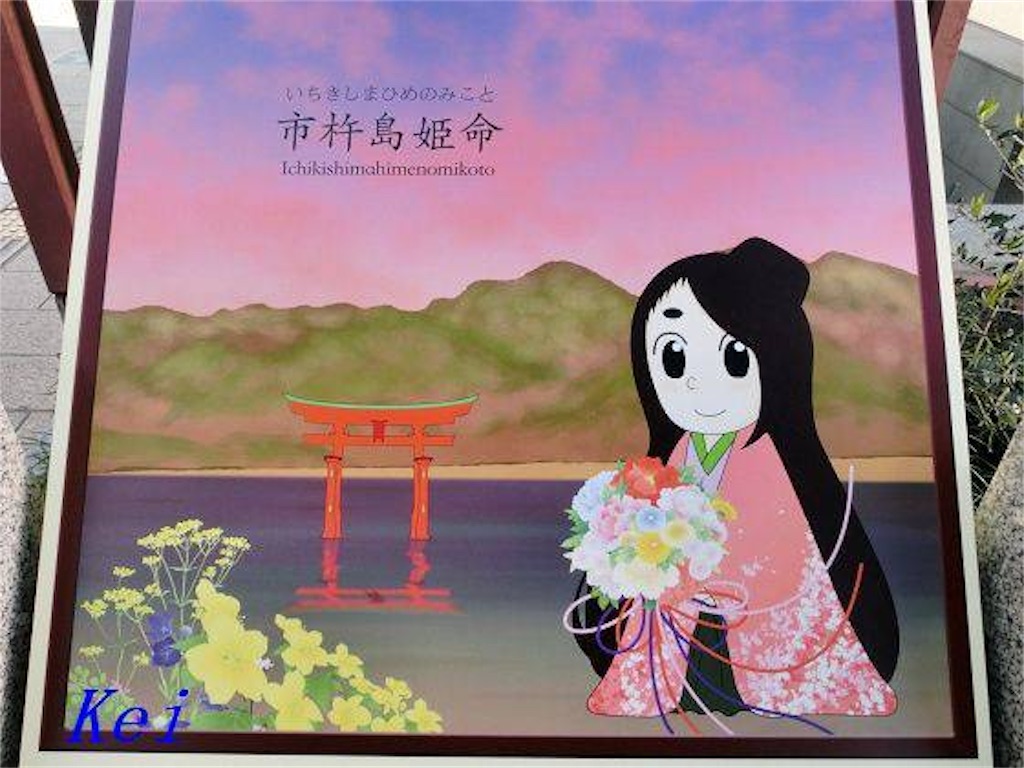 f:id:MOAIp:20191020134801j:image