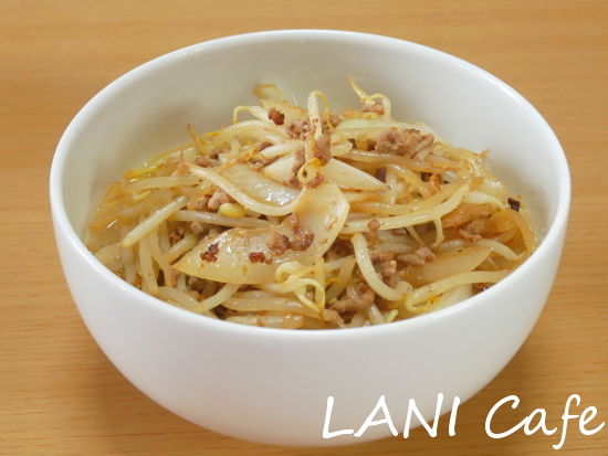 f:id:MOANALANI:20210620173631j:plain