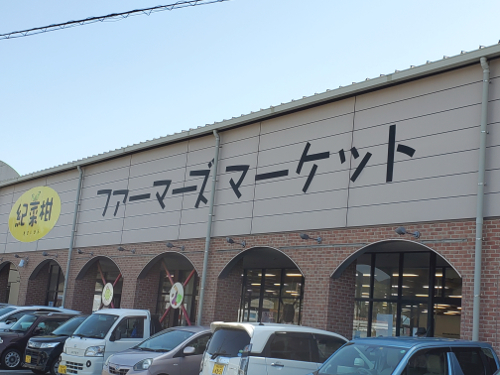 f:id:MOANALANI:20210712071903j:plain