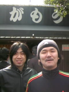 f:id:MOBY:20080212124339j:image f:id:MOBY:20080212124339j:image