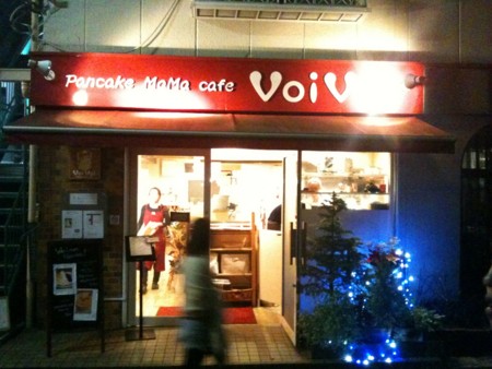 f:id:MOBY:20110110021715j:image