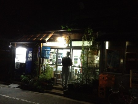 f:id:MOBY:20121209171240j:image