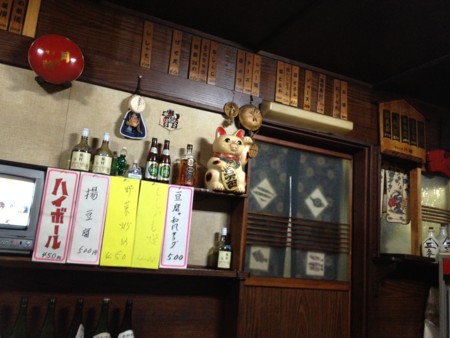 f:id:MOBY:20121209171245j:image