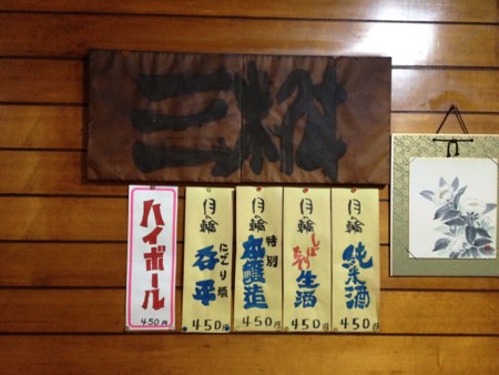 f:id:MOBY:20121209171246j:image
