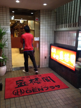 f:id:MOBY:20121209171253j:image