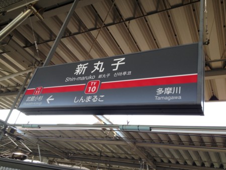 f:id:MOBY:20130218183728j:image f:id:MOBY:20130218183728j:image