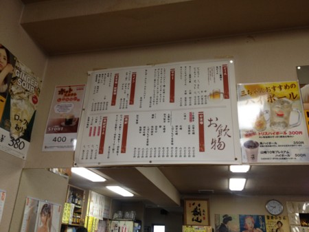 f:id:MOBY:20130218183733j:image f:id:MOBY:20130218183733j:image