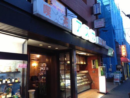 f:id:MOBY:20130218183742j:image f:id:MOBY:20130218183742j:image