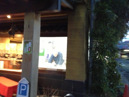 f:id:MOBY:20130218183743j:image f:id:MOBY:20130218183743j:image