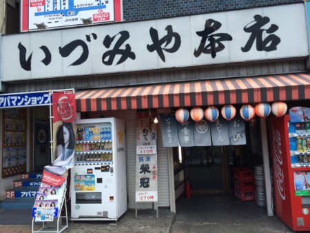 f:id:MOBY:20140915171904j:image f:id:MOBY:20140915171904j:image