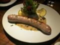 [食] sumile SAUSAGE