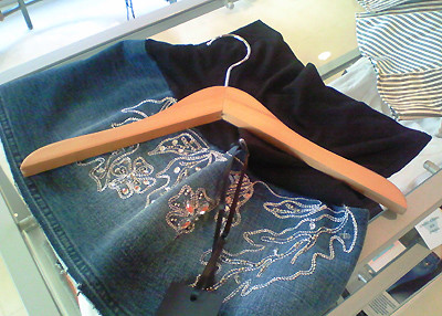 f:id:MODISTE:20080306225710j:image