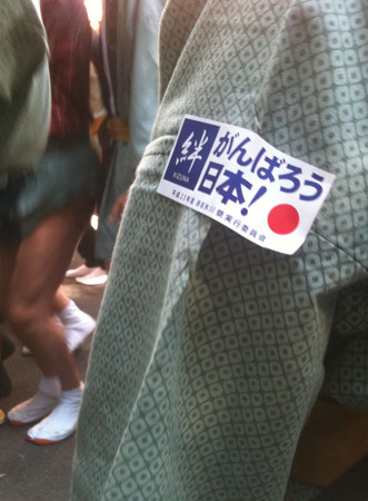 f:id:MODISTE:20110922170526j:image f:id:MODISTE:20110922170526j:image
