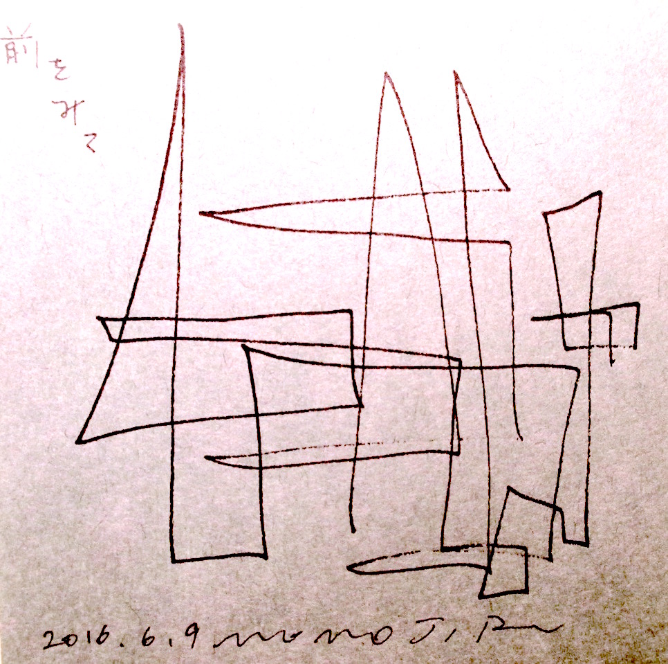 f:id:MOMOJIRI:20160625191459j:plain