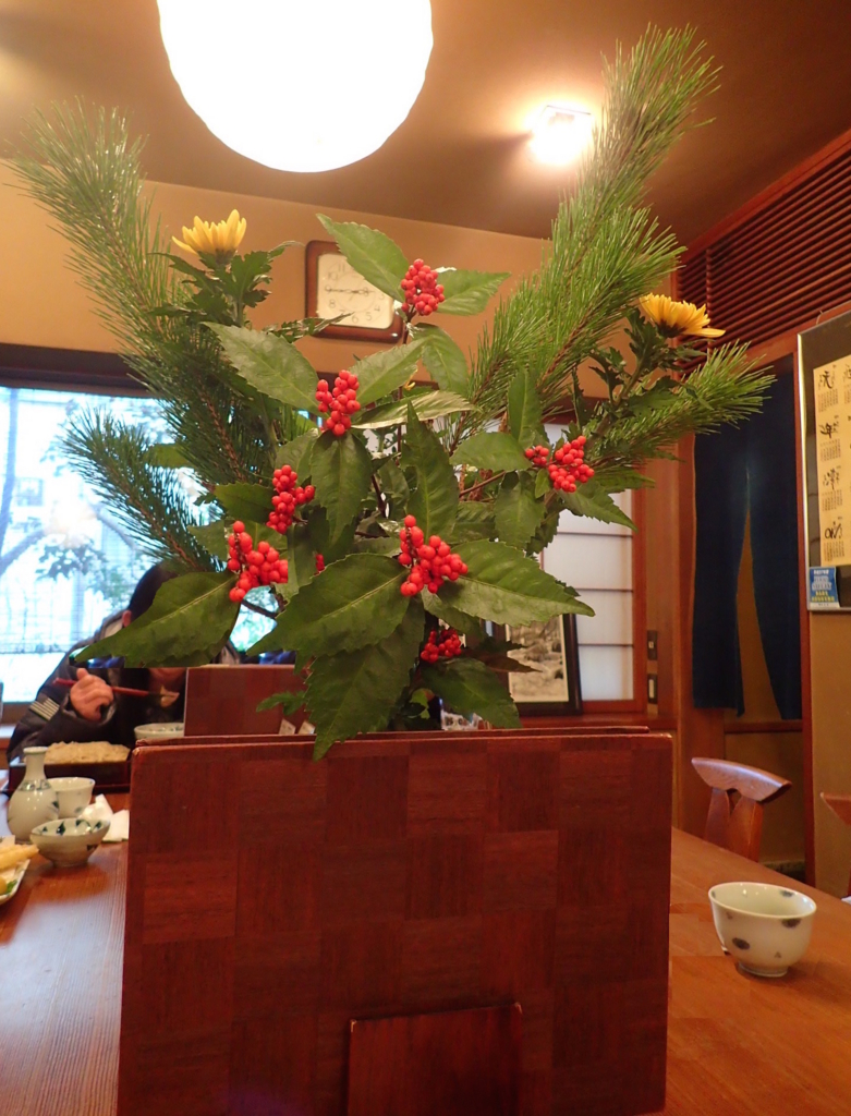 f:id:MOMOJIRI:20161231144652j:plain