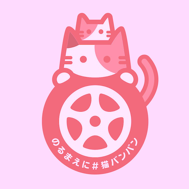 f:id:MOMOJIRI:20170224002923j:plain