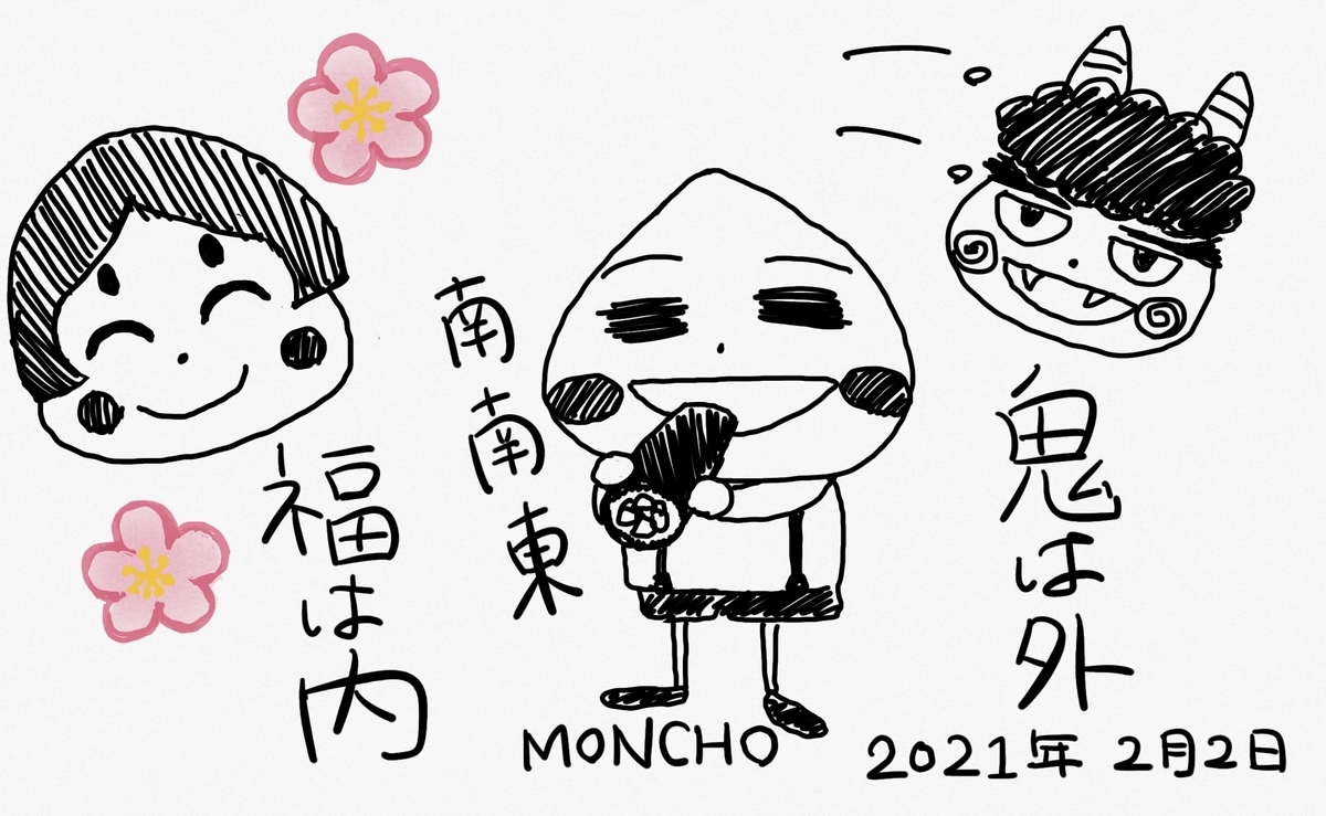 トーマス カーライルとは 読書の人気 最新記事を集めました はてな トーマス カーライルとは 読書の人気 最新記事を集めました はてな