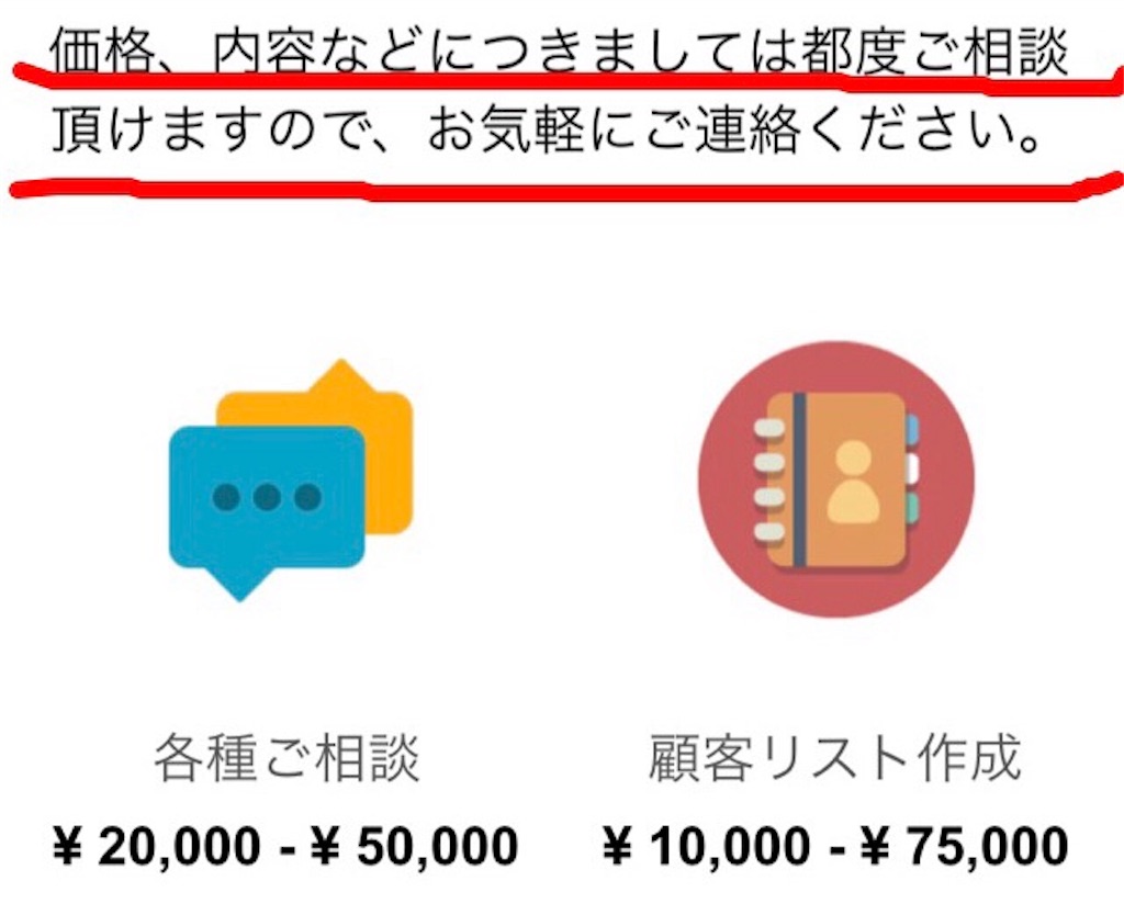 f:id:MOQ3004:20190605213236j:image