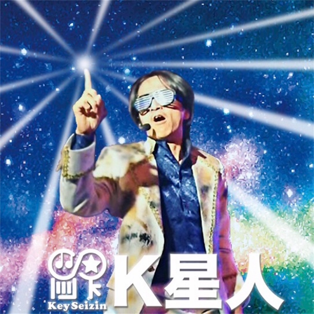 f:id:MOQ3004:20190622182024j:plain f:id:MOQ3004:20190622182024j:plain