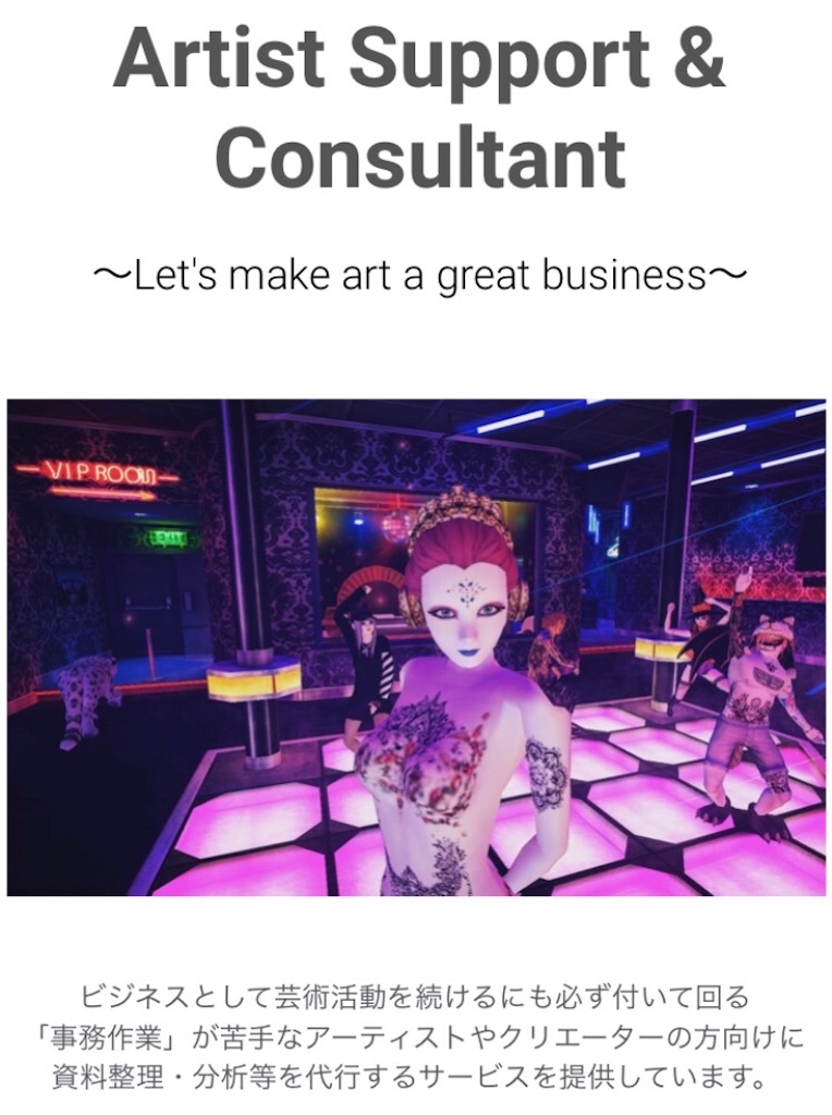 f:id:MOQ3004:20190702152909j:plain