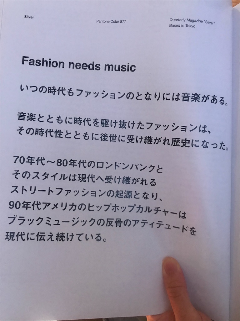 f:id:MOQ3004:20190708043900j:image f:id:MOQ3004:20190708043900j:image