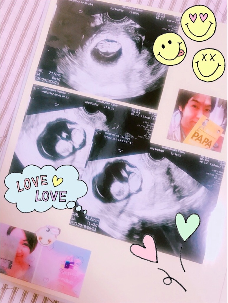 f:id:MOQ3004:20190720000302j:image