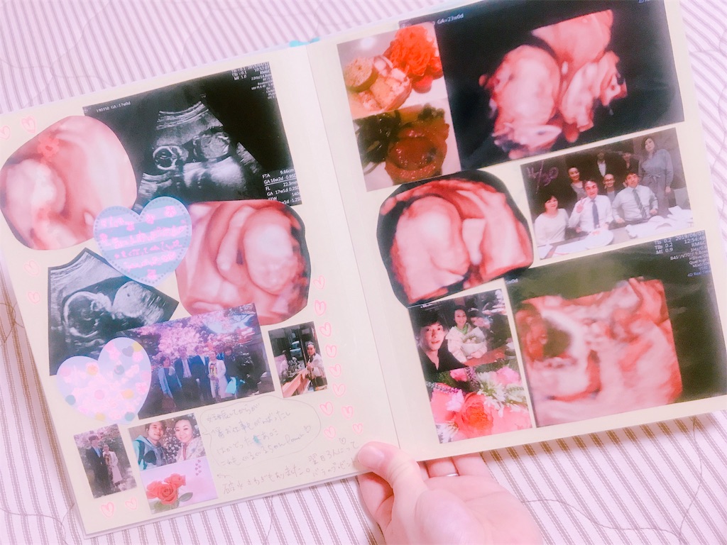 f:id:MOQ3004:20190720000346j:image