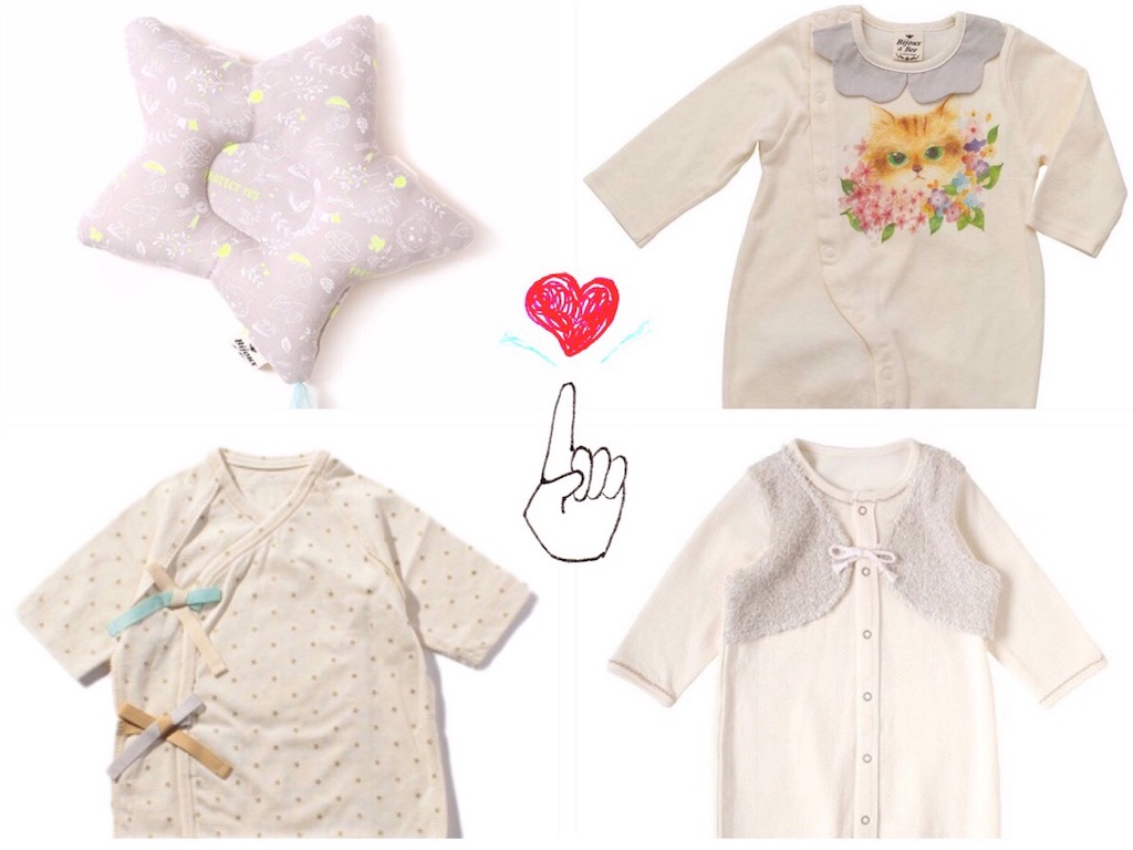 f:id:MOQ3004:20190720000634j:image