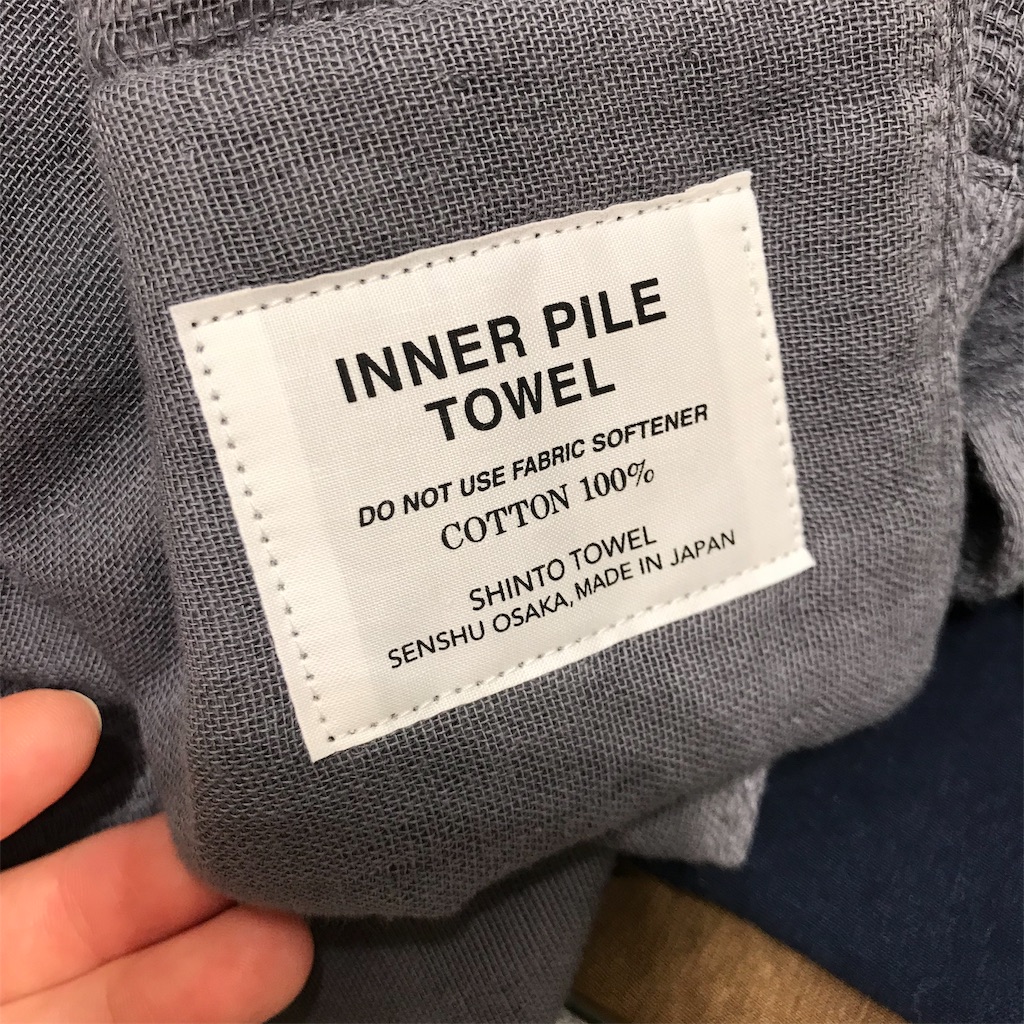 f:id:MOQ3004:20190807124222j:image