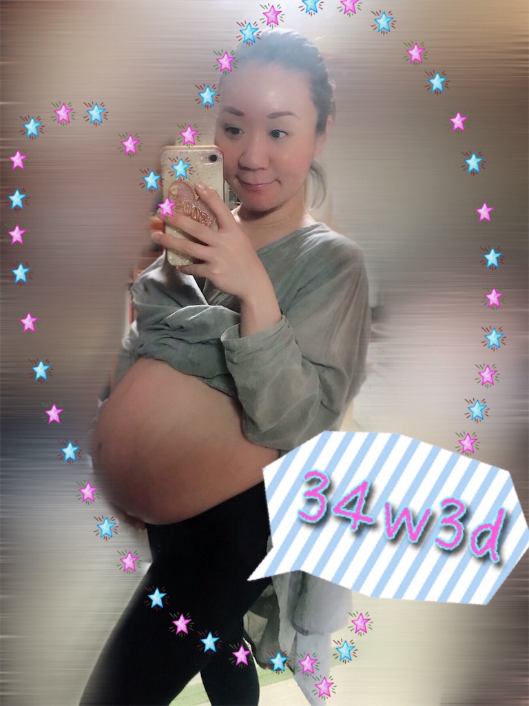 f:id:MOQ3004:20190812213343j:image