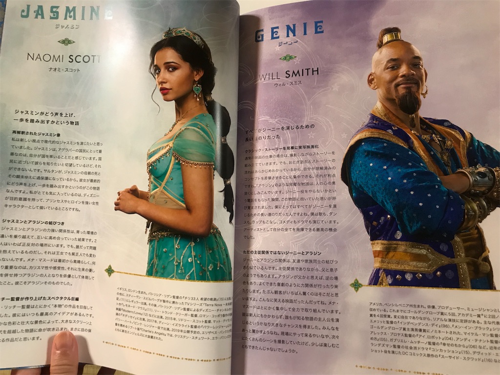 f:id:MOQ3004:20190820085116j:image