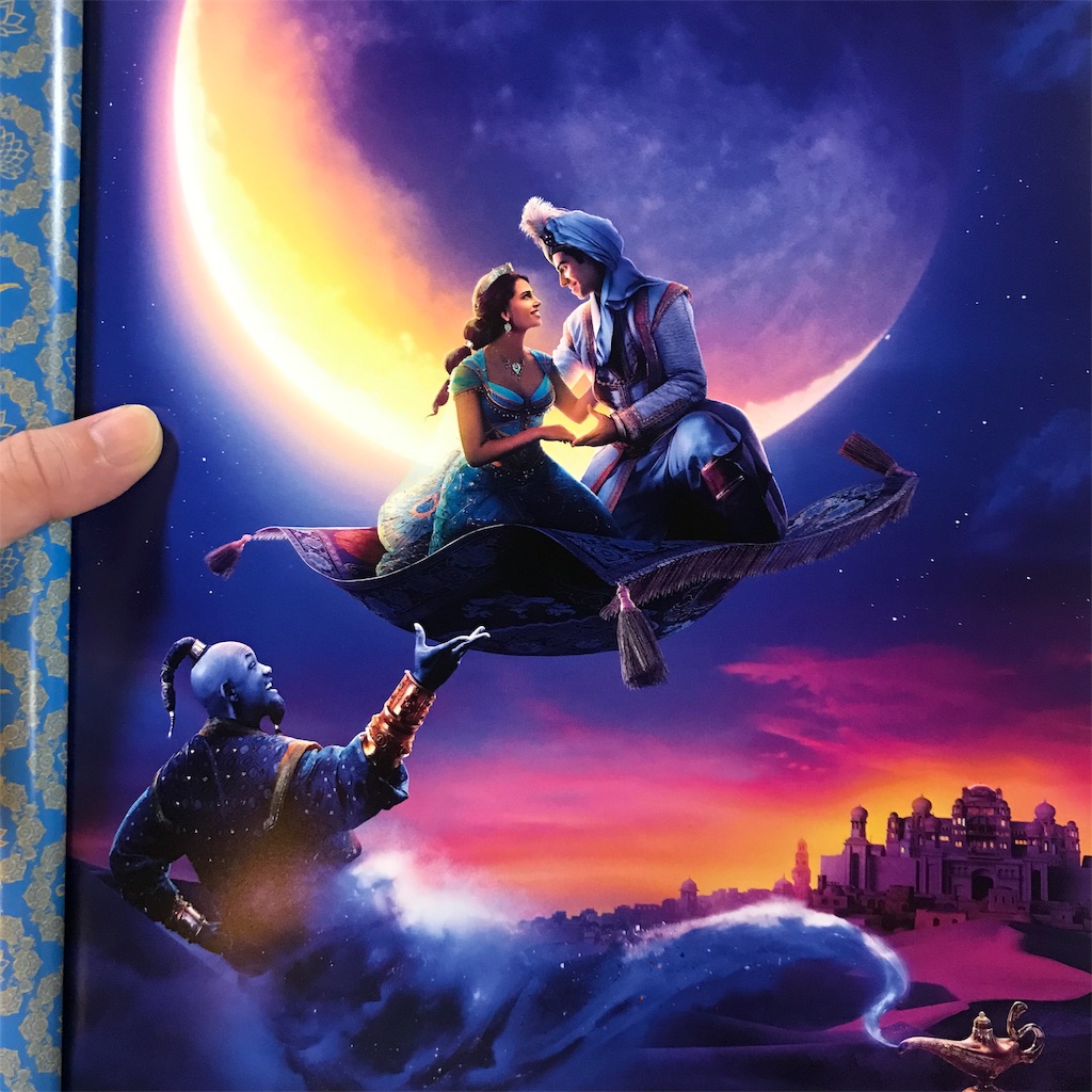 f:id:MOQ3004:20190820092033j:image