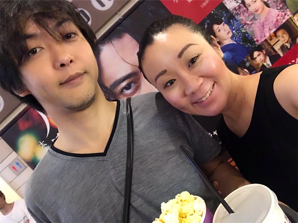 f:id:MOQ3004:20190820092436j:image