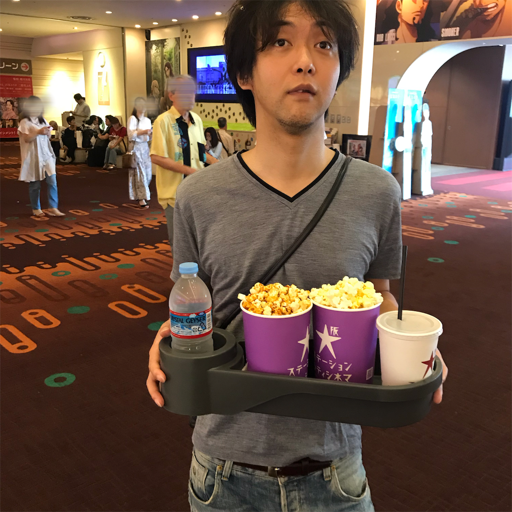 f:id:MOQ3004:20190820093751p:image