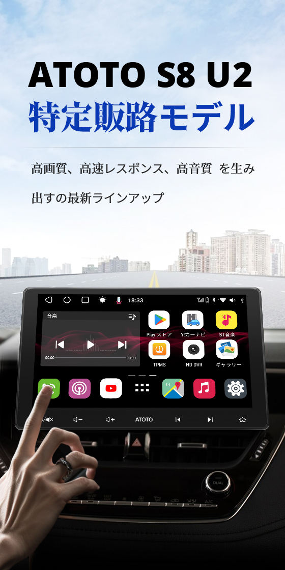 進化したAndroid 14＆12GB RAMで最速体験！家庭も仕事もこれ1台 【公式