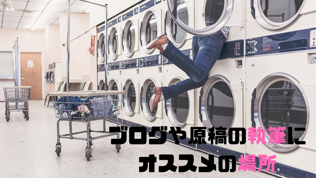 f:id:MORIKO:20181116130644j:plain f:id:MORIKO:20181116130644j:plain