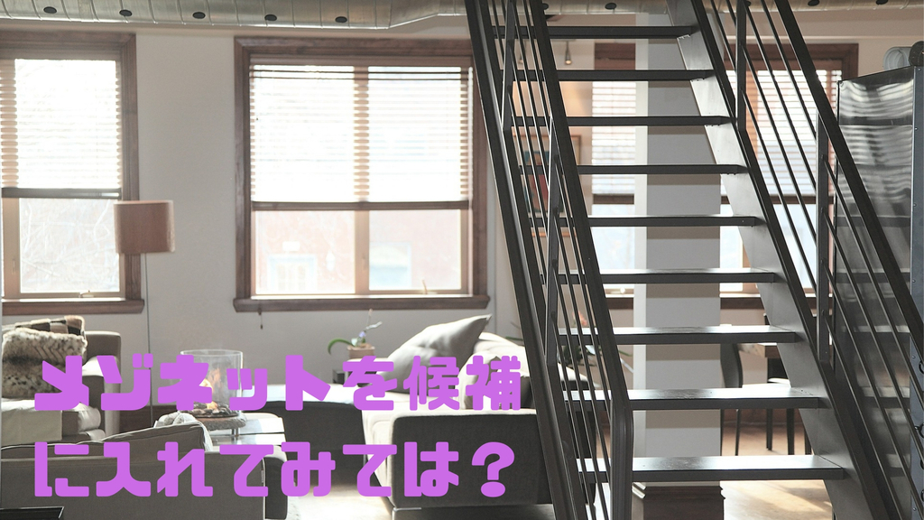 f:id:MORIKO:20181118194619j:plain f:id:MORIKO:20181118194619j:plain