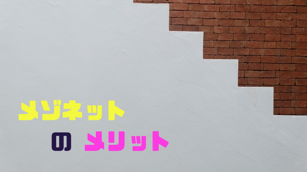 f:id:MORIKO:20181118194956j:plain f:id:MORIKO:20181118194956j:plain