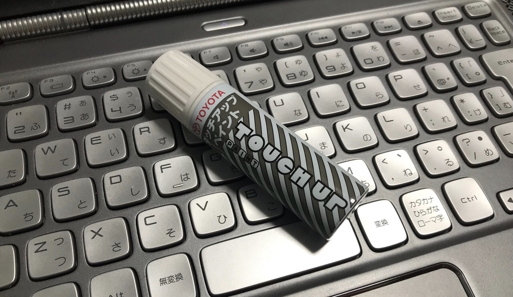 f:id:MORIKO:20181124182037j:plain