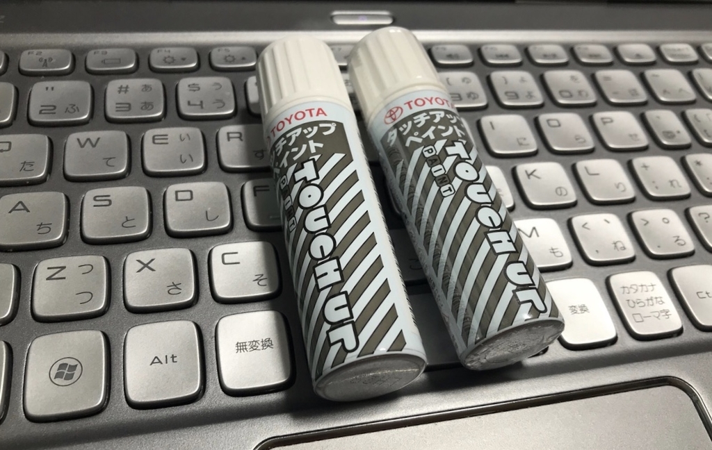 f:id:MORIKO:20181124182134j:plain