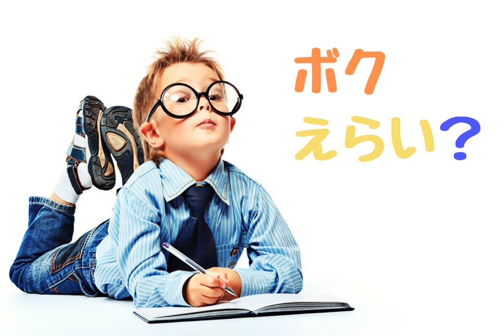 f:id:MORIKO:20190105145625j:plain