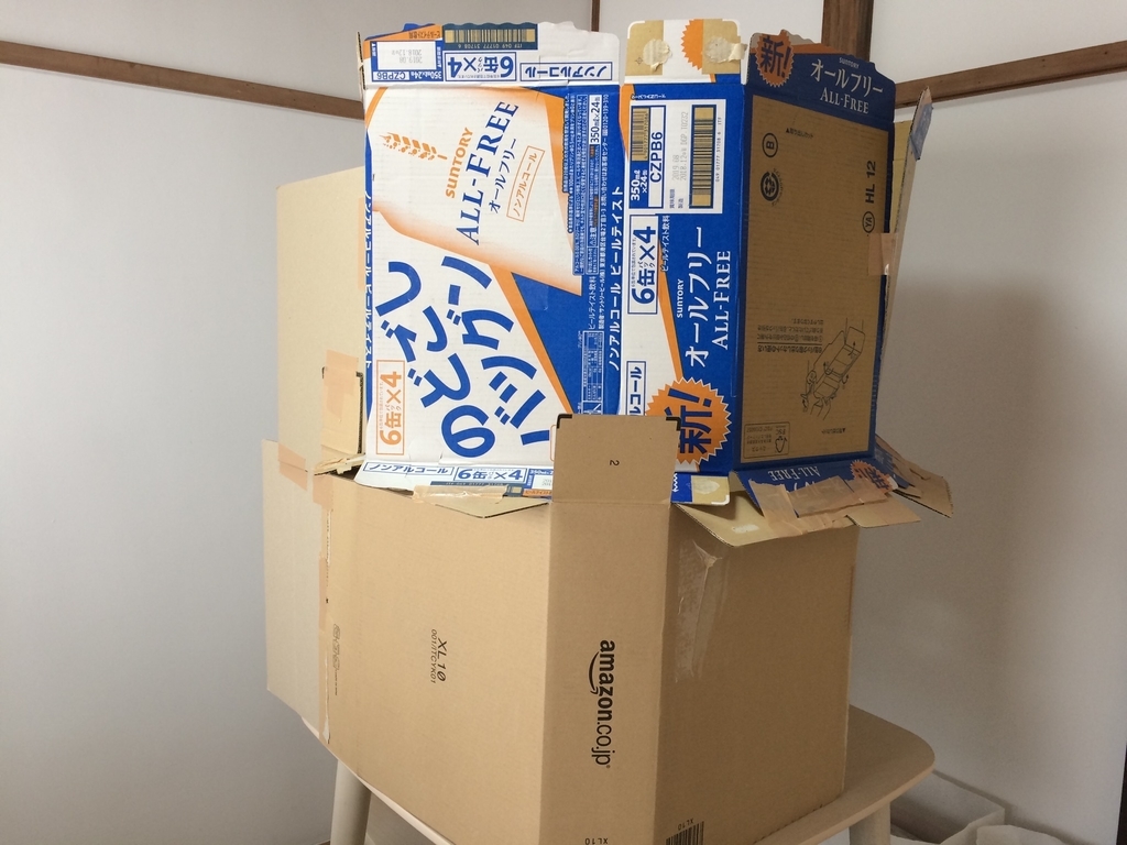 f:id:MORIKO:20190203111045j:plain