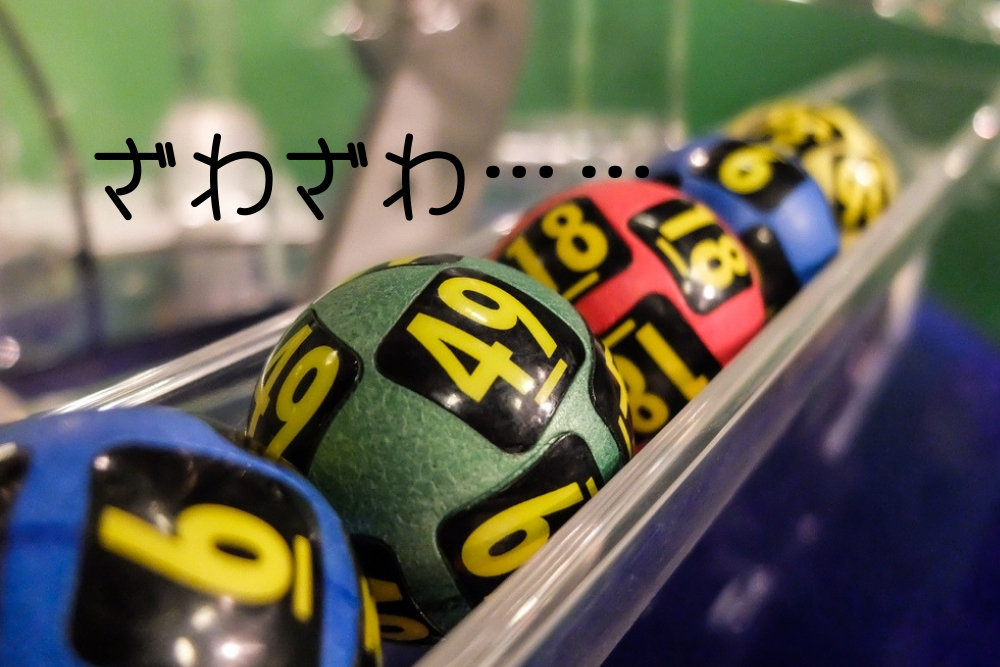 f:id:MORIKO:20190219063457j:plain f:id:MORIKO:20190219063457j:plain